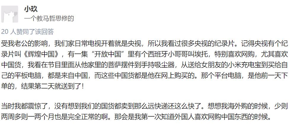 法国人双十一都买些什么,双十一你买的东西真的最划算吗
