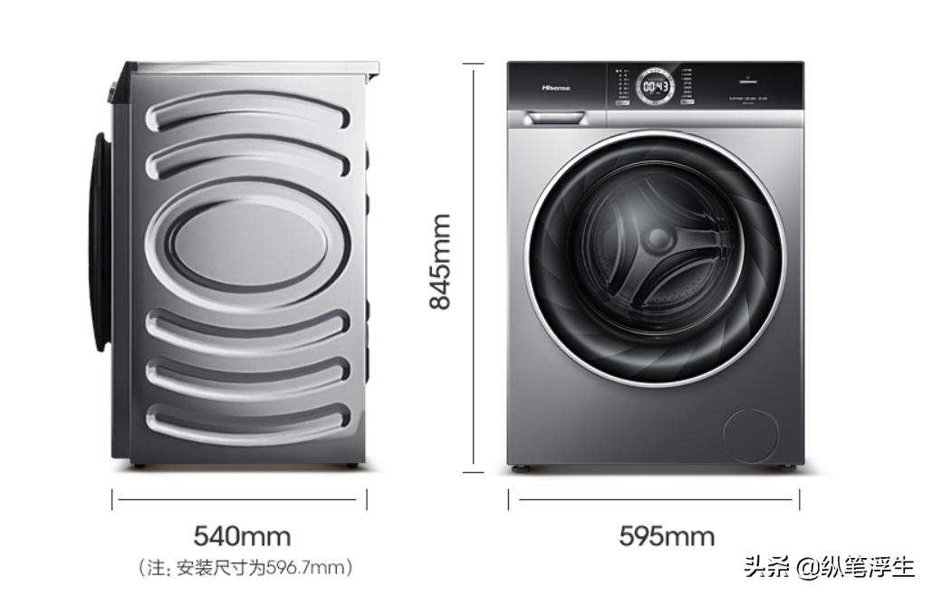 海信hd1014dciy洗衣机怎么样,海信hd1014fd洗衣机如何使用