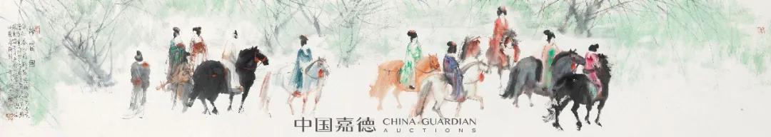 2019嘉德拍卖成交记录,2021嘉德拍卖成交记录