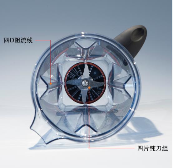 米家破壁料理机开箱视频,米家破壁料理机开箱