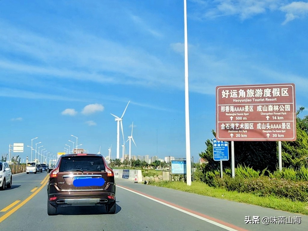 威海那香海海边夜景风景,威海最美夜景攻略