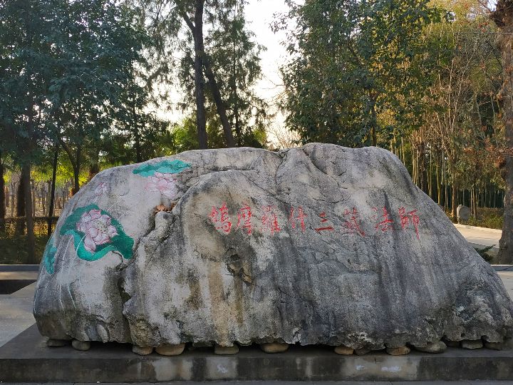 草堂寺塔,草堂寺的塔