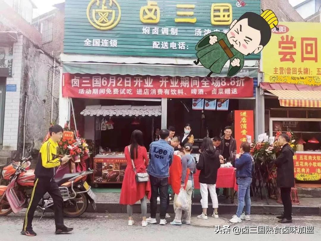 乡镇创业开什么小店最稳,乡镇利润很吓人10个冷门创业