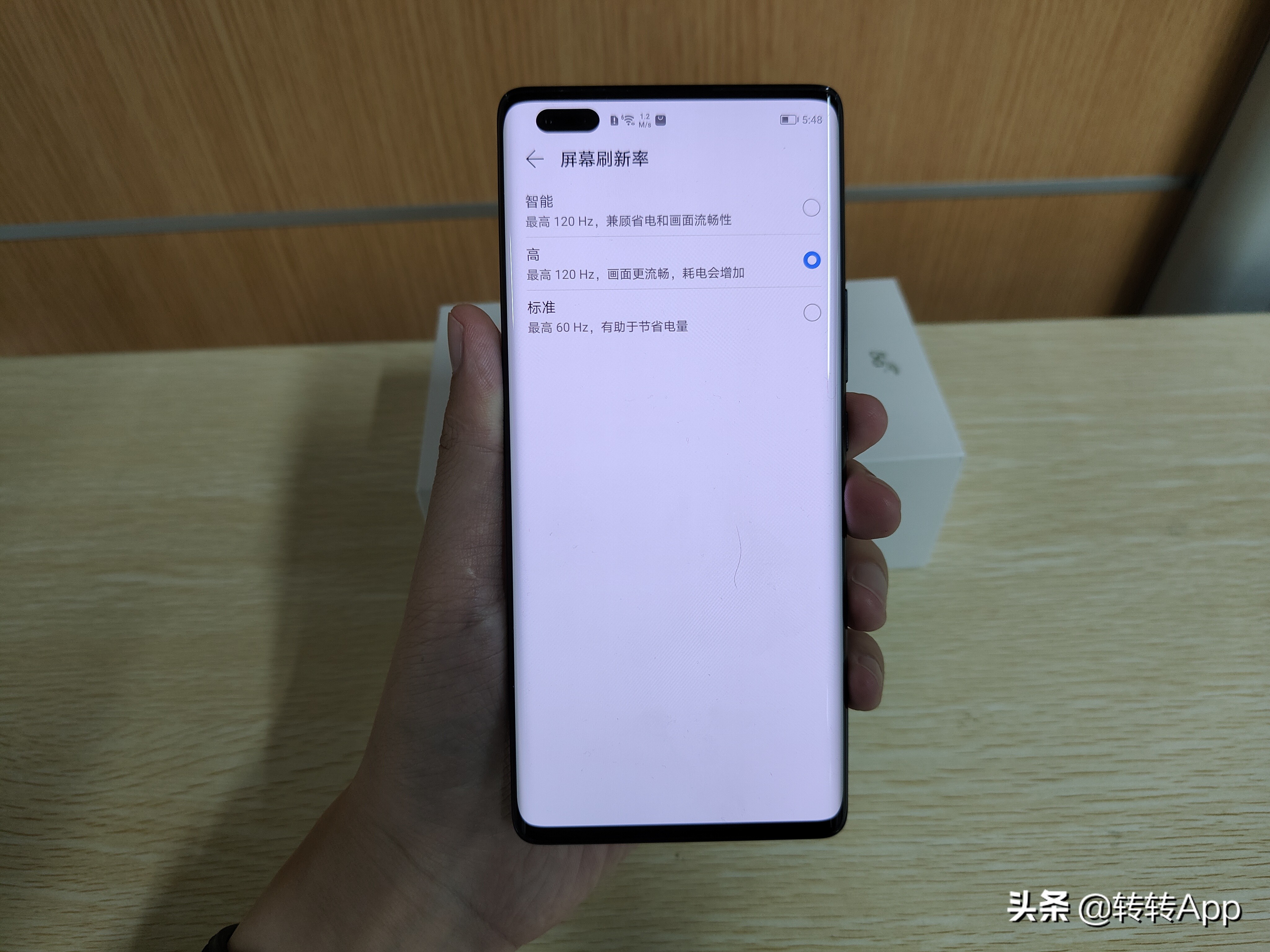 荣耀50pro骁龙888值得买吗,荣耀50pro处理器骁龙778怎么样