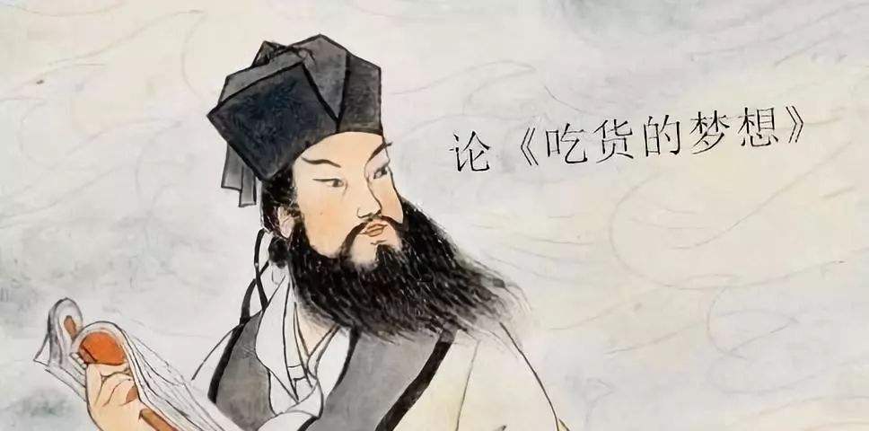 苏东坡和苏轼是否一个人,苏东坡与苏轼到底是同一个人吗