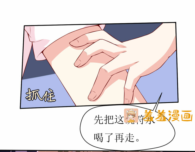 摊上一个这么迷信的娘,真是够了