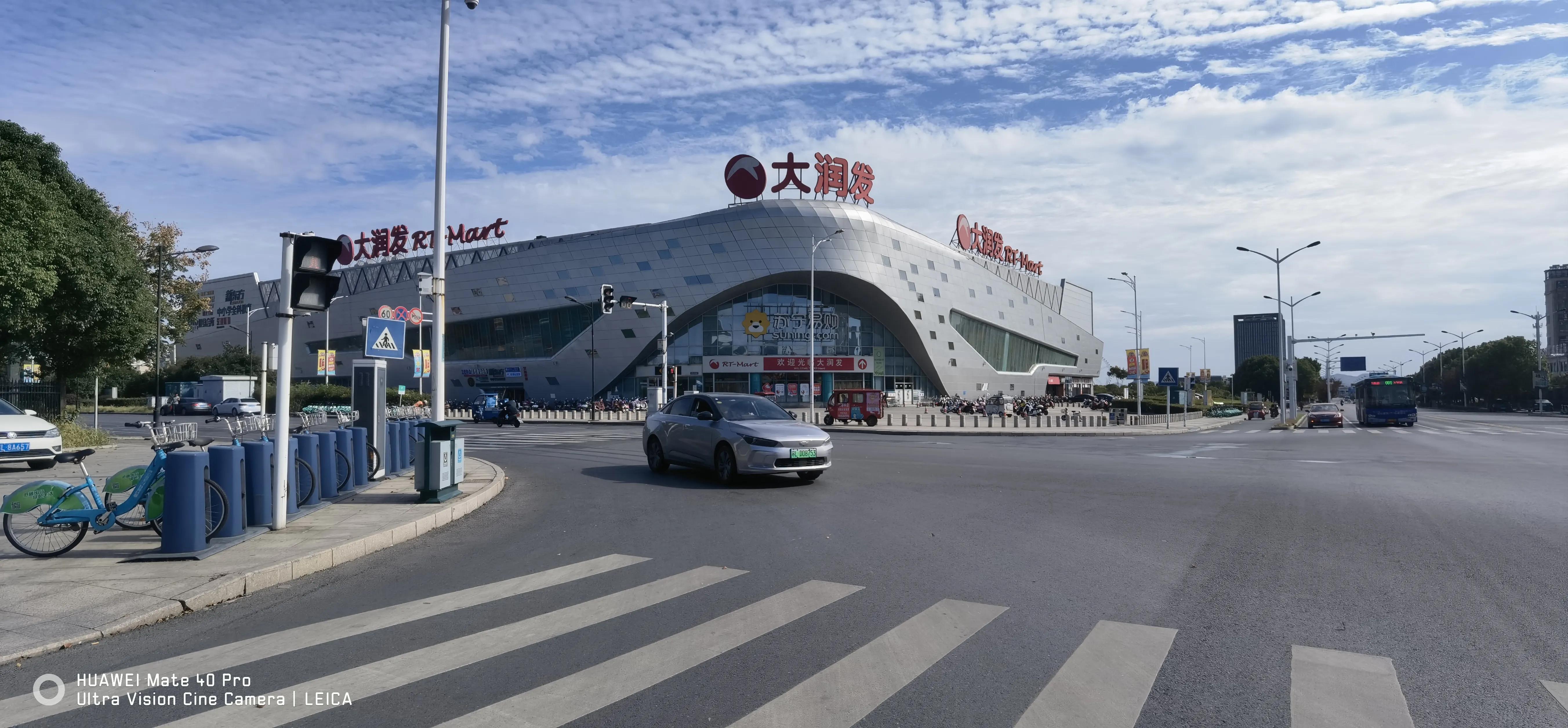 镇江新区大港生活真实感受,居住镇江幸福感爆棚