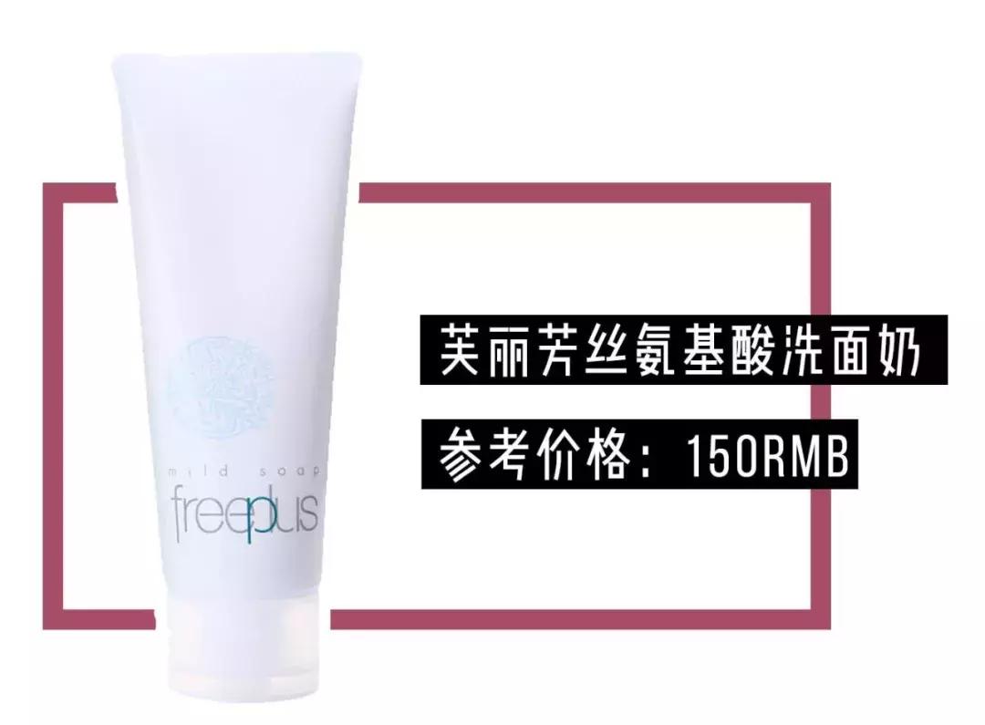 你的洗面奶在黑榜上吗,最毁脸的洗面奶排行榜