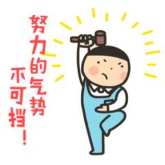 沈阳各区最新房价走势,沈阳各区1月房价排名表