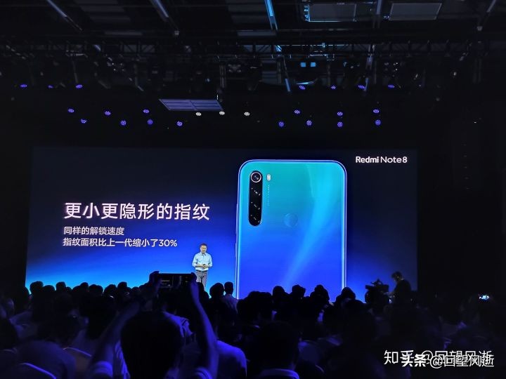 redminote8发布会完整,redminote8pro发布会回顾