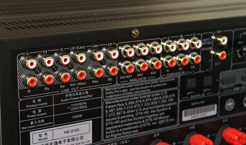 天逸入门级纯功放,国货之光汽车音响