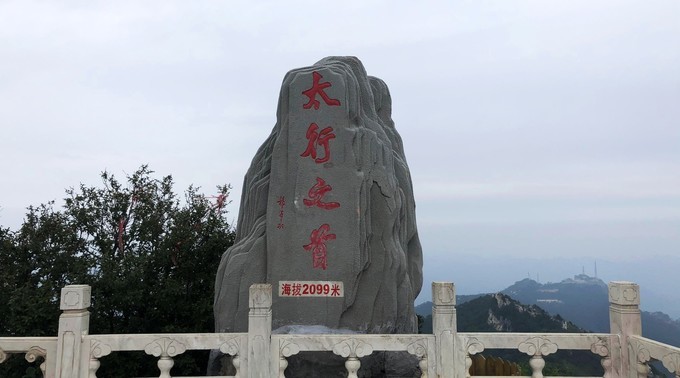 长白山山顶网红咖啡厅,妙峰山玫瑰谷巧遇网红咖啡
