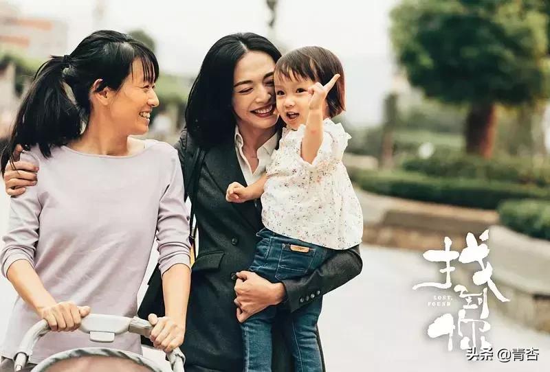 成为一个母亲有多难,成为一名妈妈有多难