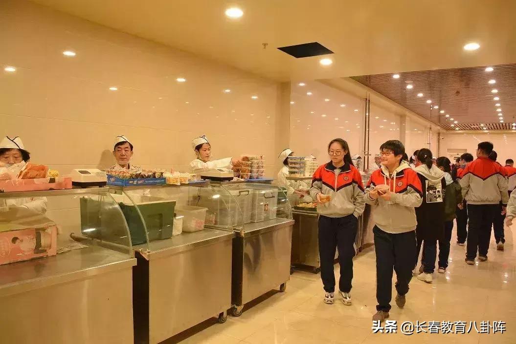 长春高中“衣食住行”大揭秘！哪所学校有宿舍？哪所学校有班车？