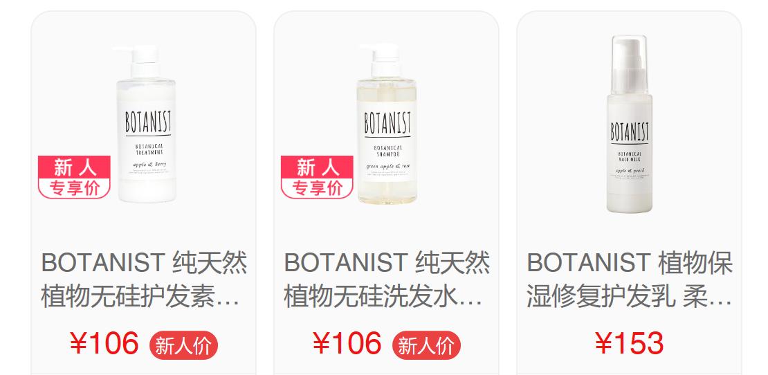 突然觉得你很有女人味,给你十足的女人味