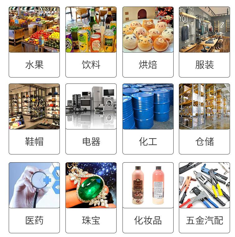 爱普生3520打印机用什么打印纸,爱普生打印机可以打印彩色标签吗