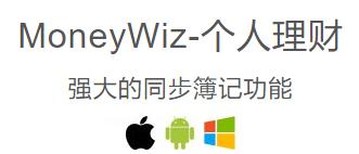 好用的记录类工具,高效记录工具