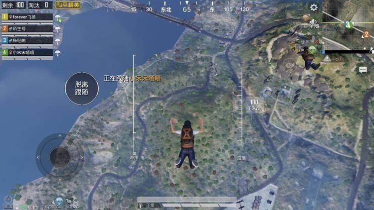 360全屋路由v6双母路由器详细安装,360全屋路由双母装与子母装区别