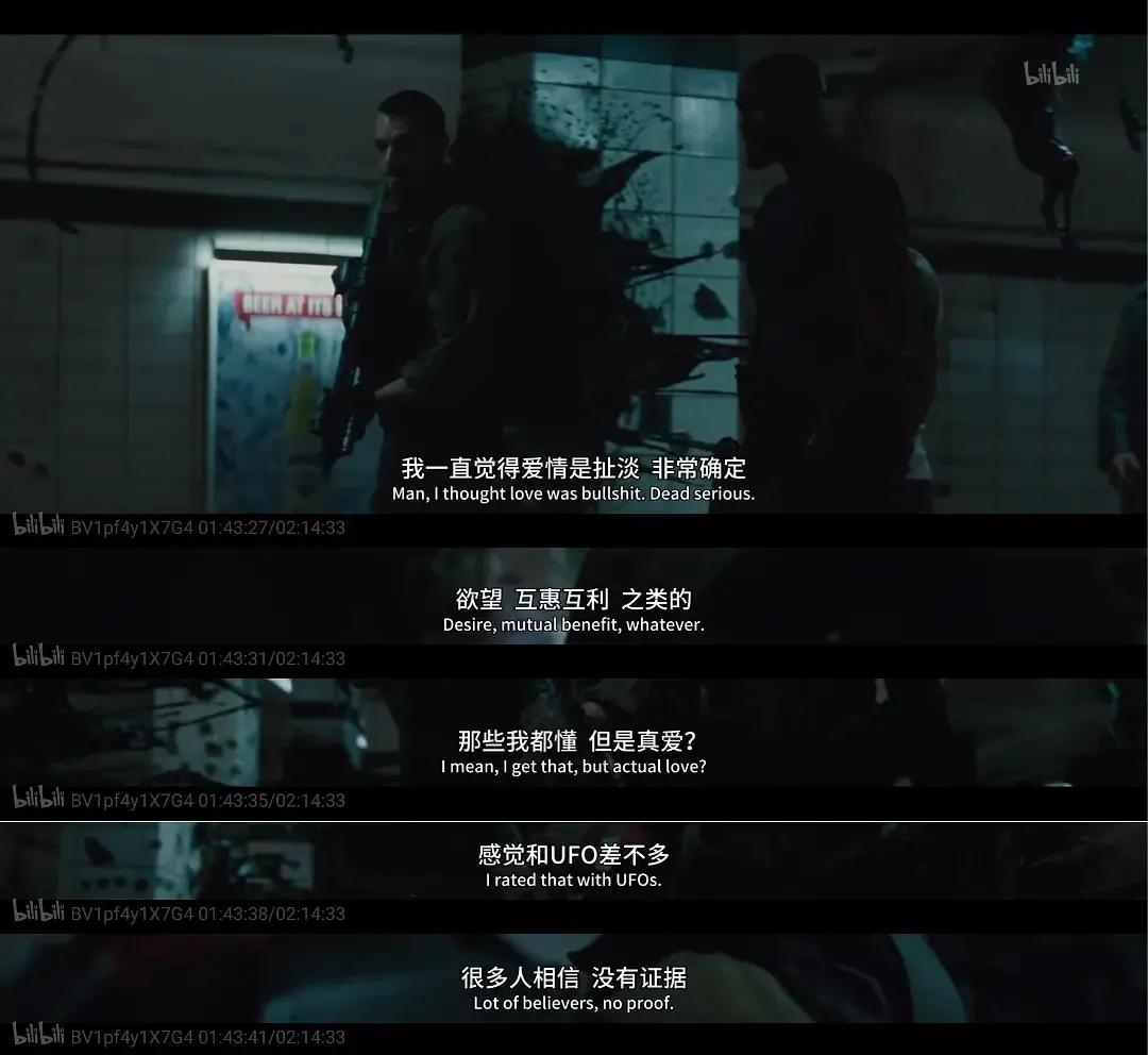 爱的良药可以治病,治愈情感的药