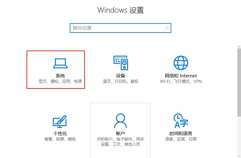win10如何隐藏右下角运行软件图标,win10怎么隐藏右下角的操作中心