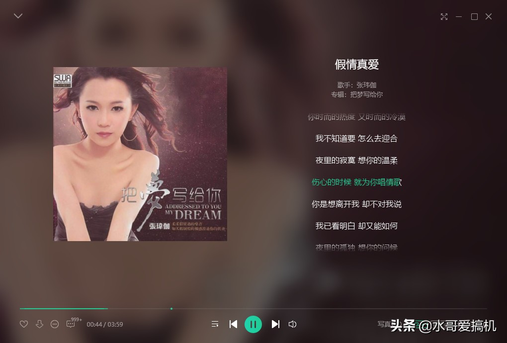 qdc天王星值得入手吗,qdc天王星怎么样