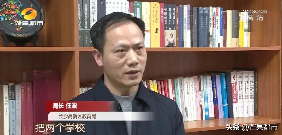 小小老师开讲啦完整视频,小小老师开讲啦