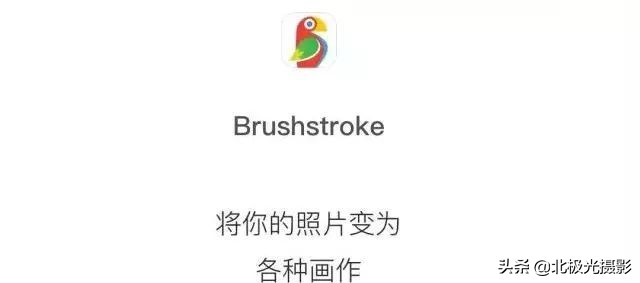 最好的手机摄影app推荐,安卓手机最好的摄影app