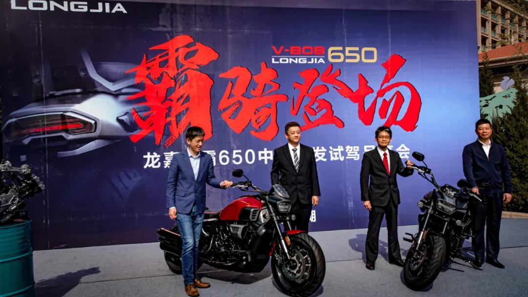 动力保持，换挡离合更轻—胖虎试驾大排V缸巡航龙嘉V霸650