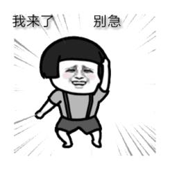 10分钟sketchup快速建模,SketchUp建模插件