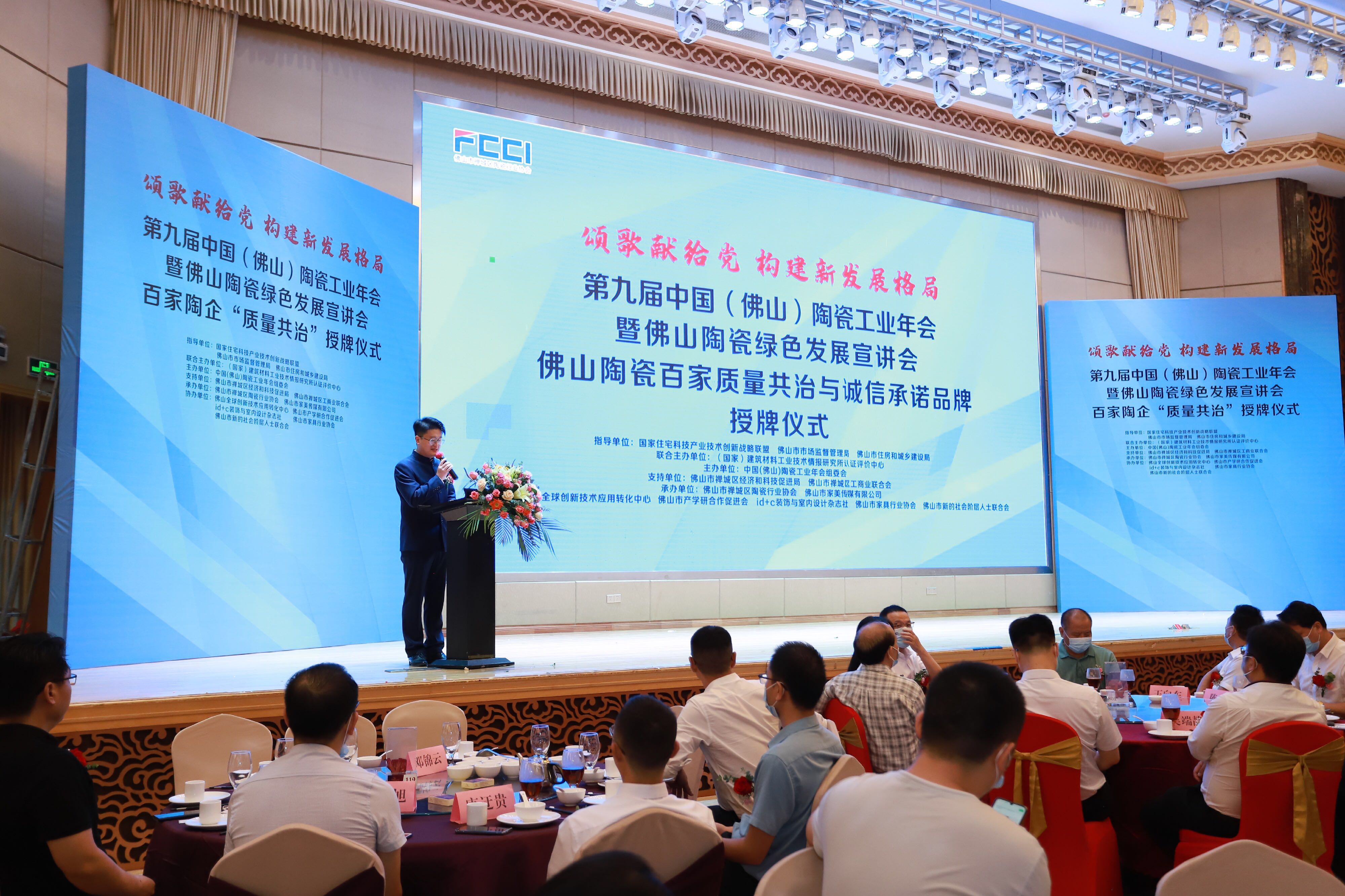 利家居瓷砖是十大品牌吗,利家居瓷砖质量怎么样