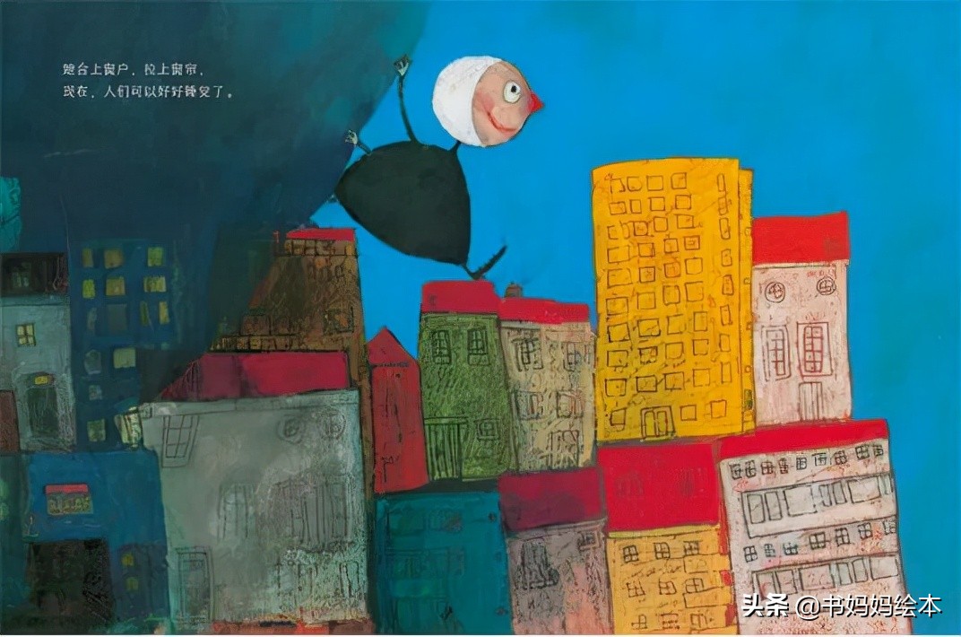 绘本中国传统节日里的故事中秋节,关于中秋节的中国原创绘本