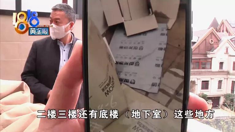 地漏被建筑材料堵塞,地漏被楼下塞住