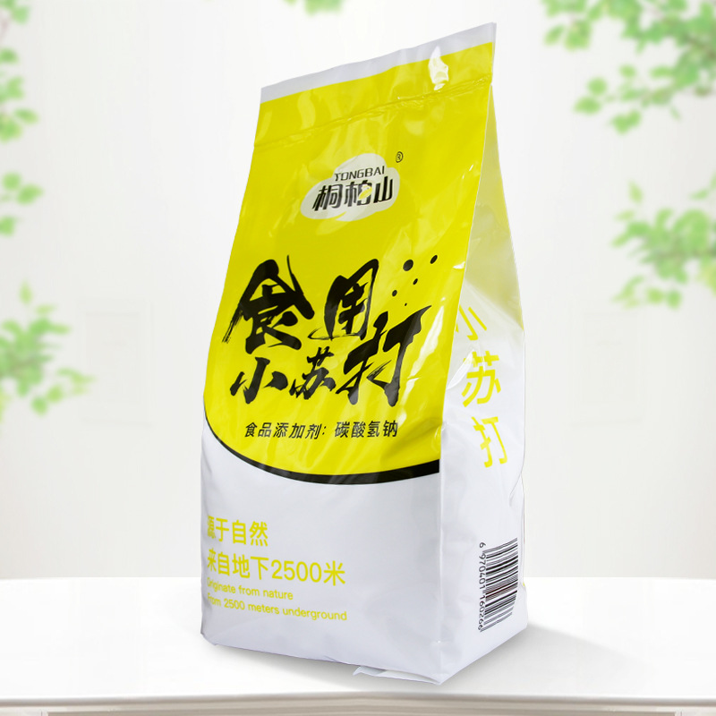 大家在家如何做油条吃,在家做油条早餐