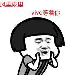 vivo手机有哪些黑科技功能,vivo手机隐藏的3大黑科技
