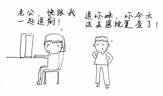 医生最讨厌的8种病人，很多人“无意中”当过