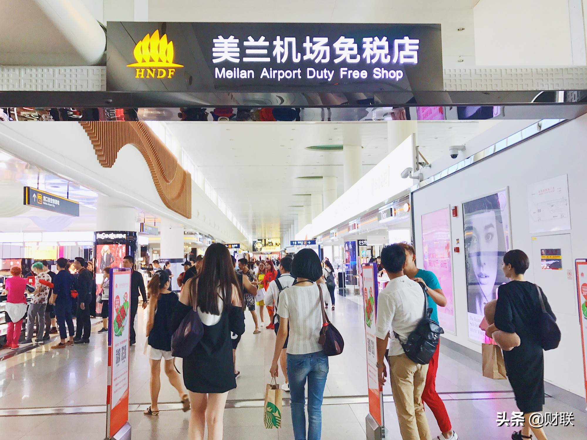 又一行被曝“内幕”，有大佬认为90%都是假货，你还会买单吗？