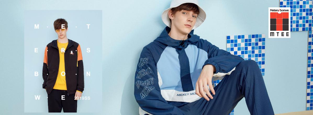 美特斯邦威8090的回忆,零几年的美特斯邦威