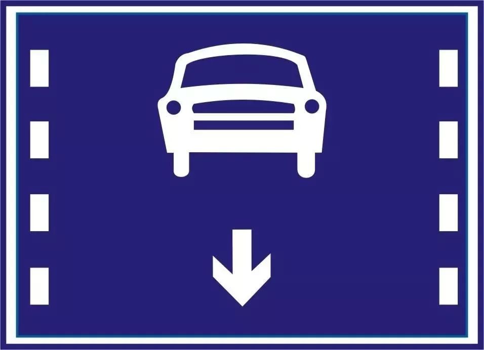 红黄蓝交通线代表什么,红黄蓝交通标志的区别