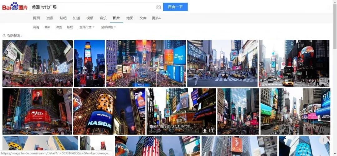 大侦探皮卡丘100个细节,大侦探皮卡丘萌化