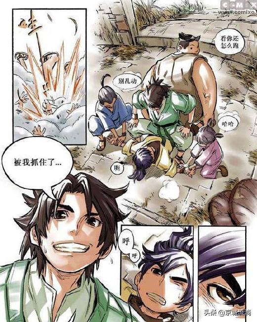 诛仙二内容详解,诛仙二深度解析