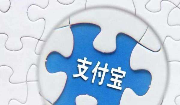 借呗额度还一次降一次什么原因,支付宝借呗从未逾期为什么降额度