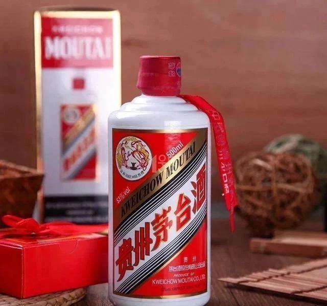 名酒价格一览表2020,中国10大名酒你觉得哪款最值得喝