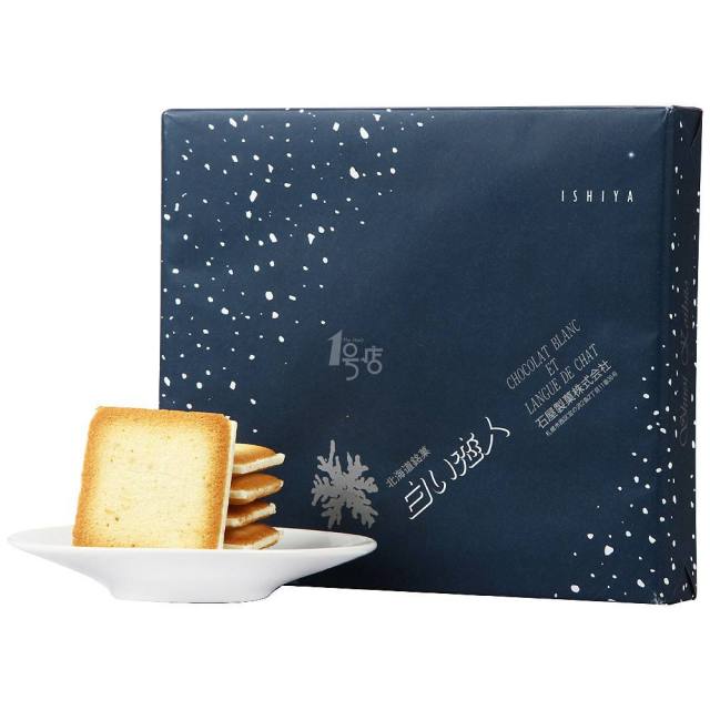 日本好的纪念品有哪些,在日本能买到的一种东西