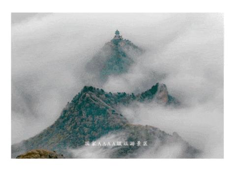 隐藏大山深处的绝佳旅游去处,旅行隐藏在大山里的世外桃源