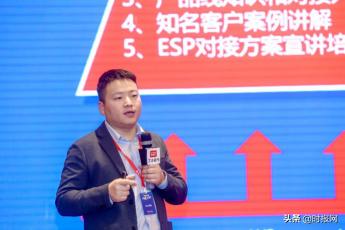 震坤行工业产品,震坤行数字化采购平台