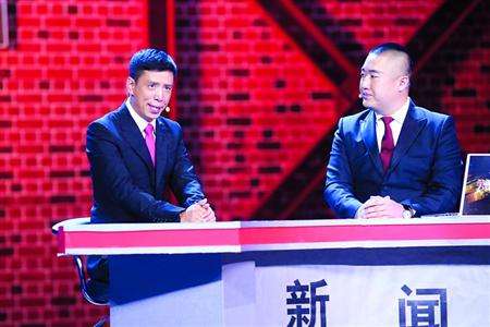 相声说中国足球,相声演员调侃中国足球