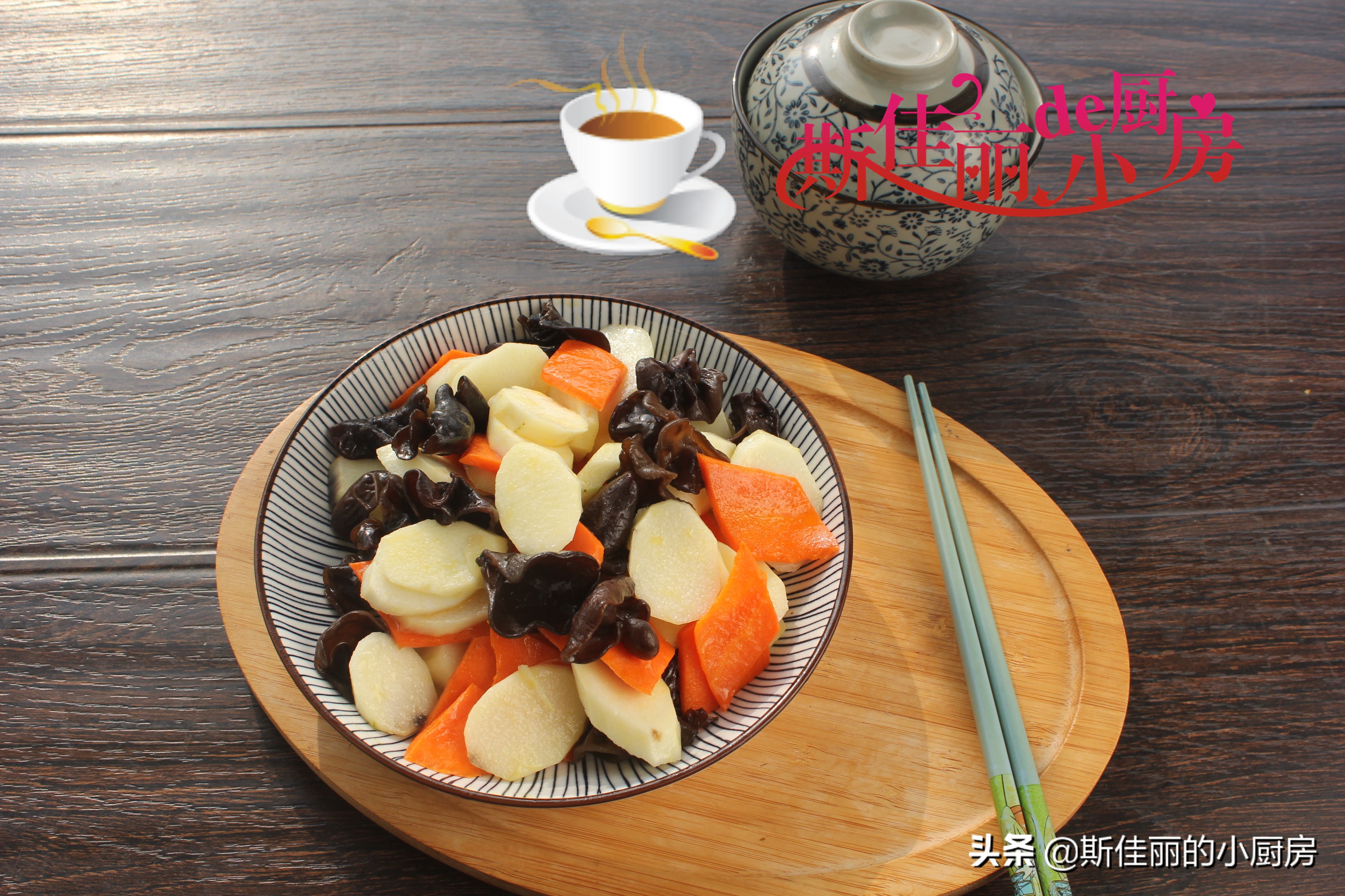 冬季别总吃大鱼大肉18道家常素菜,最适合冬天吃的六道家常菜