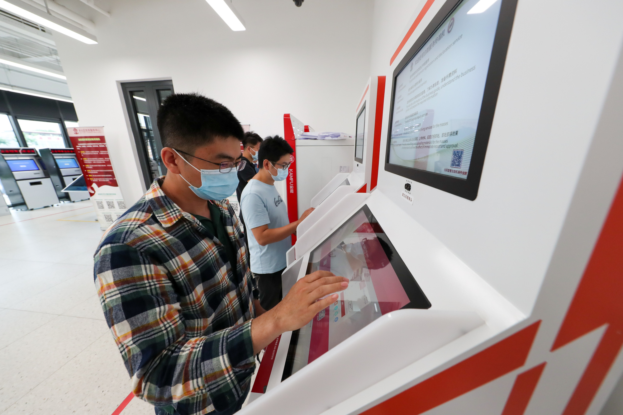 北京街道政务服务实现一次办理,北京市丰台区政务服务预约平台