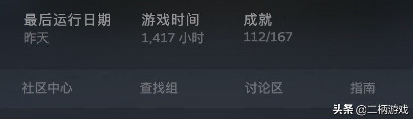 外星人m15r63070,外星人m15r62021款评测