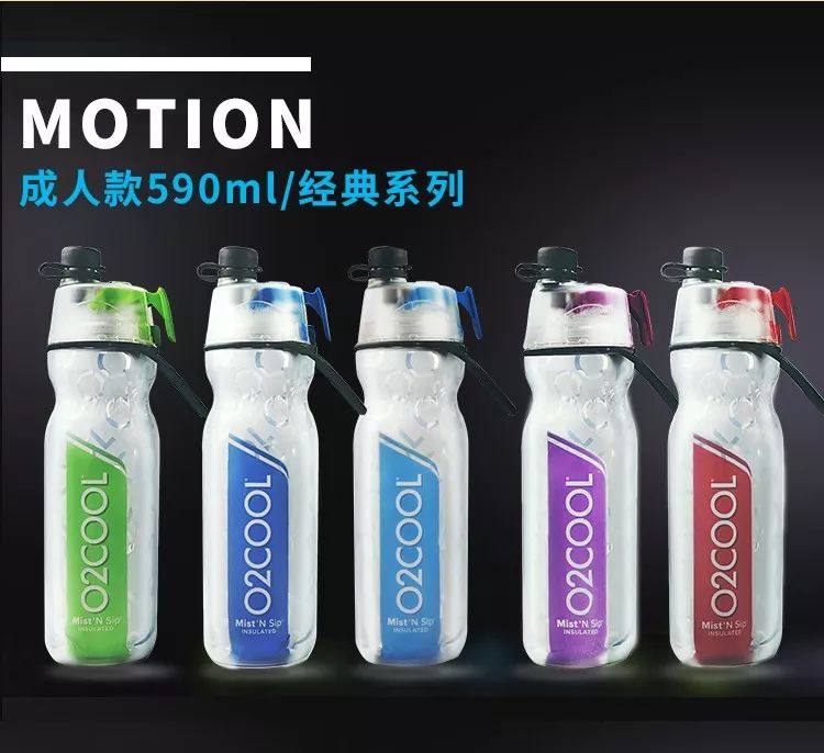 儿童防漏运动水壶,儿童运动水壶夏天